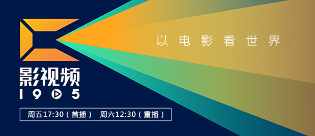 久久国内免费视频