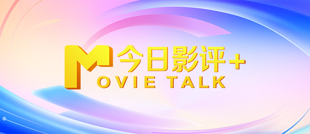 国产无限资源在线观看