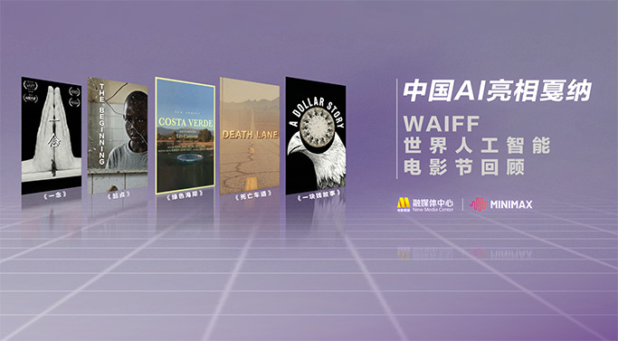 亚洲视频在线精品