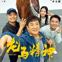 老司机精品视频免费观看