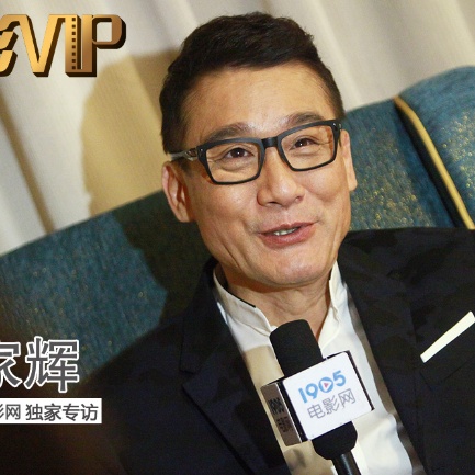 第一完成人